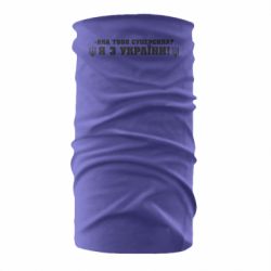 Бандана-труба - FATLINE