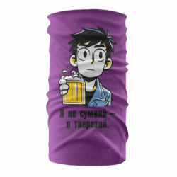 Бандана-труба - FATLINE