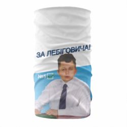 Бандана-труба