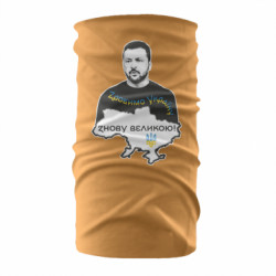 Бандана-труба - FATLINE