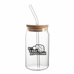 Банки з трубочкою