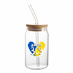 Банки з трубочкою