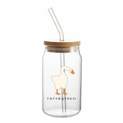 Банки с трубочкой