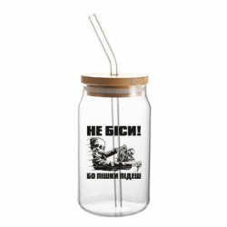 Банки з трубочкою