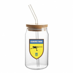 Банки з трубочкою