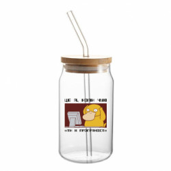 Банки с трубочкой