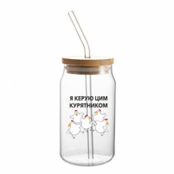 Банка з трубочкою Я керую цим курятником. - FATLINE Банка з трубочкою Я керую цим курятником.