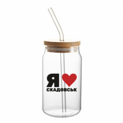 Банки з трубочкою