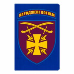 Блокноты