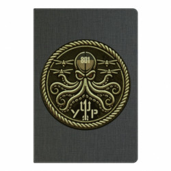 Блокнот А5 801 ВБпАк - FATLINE Блокнот А5 801 ВБпАк