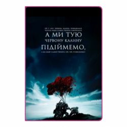 Блокноти - FATLINE