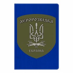 Блокноты