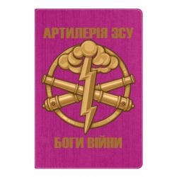 Блокноти