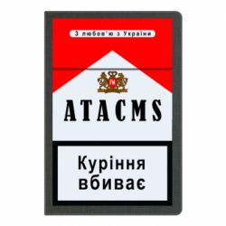 Блокноти