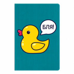 Блокноты