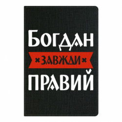 Блокноти