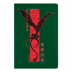 Блокноты - FATLINE