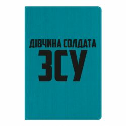 Блокноти - FATLINE