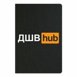Блокноти
