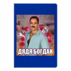 Блокноты