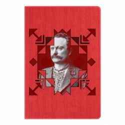 Блокноти