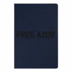 Блокнот А5 Free Azov! - FATLINE Блокнот А5 Free Azov!