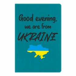 Блокноты