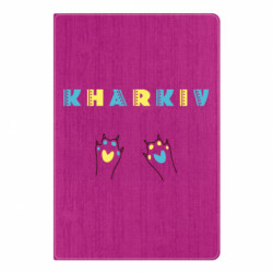 Блокнот А5 Харьков лапки - FATLINE Блокнот А5 Харьков лапки