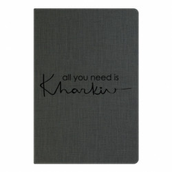 Блокнот А5 Харьков, леттеринг - FATLINE Блокнот А5 Харьков, леттеринг