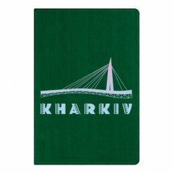 Блокнот А5 Харьков набережная - FATLINE Блокнот А5 Харьков набережная