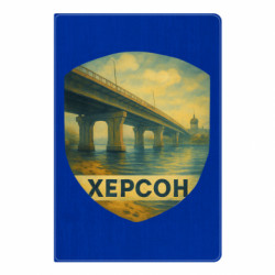 Блокноты