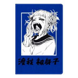 Блокнот А5 Himiko toga - FATLINE Блокнот А5 Himiko toga