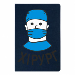 Блокноты