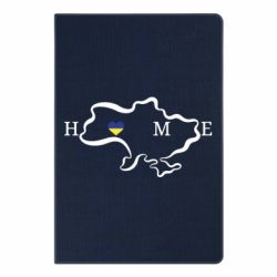 Блокнот А5 Home. Map of Ukraine - FATLINE Блокнот А5 Home. Map of Ukraine