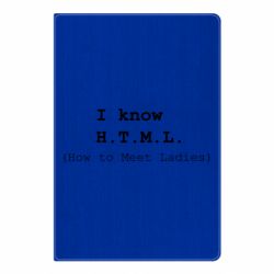 Блокноты - FATLINE