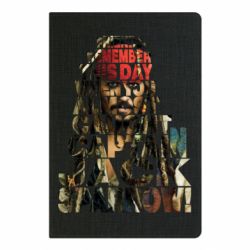 Блокноты - FATLINE