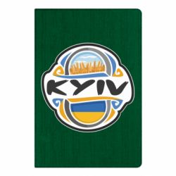Блокнот А5 Київ це Україна - FATLINE Блокнот А5 Київ це Україна