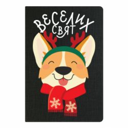Блокноти