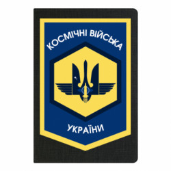 Блокноты