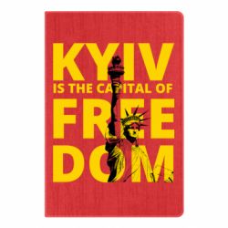 Блокноти