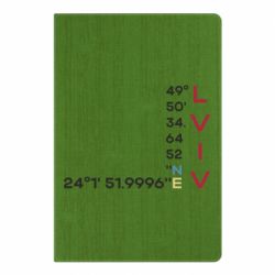 Блокнот А5 Львів Координати - FATLINE Блокнот А5 Львів Координати