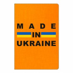 Блокноти