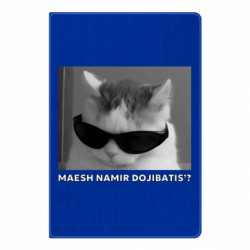 Блокноты