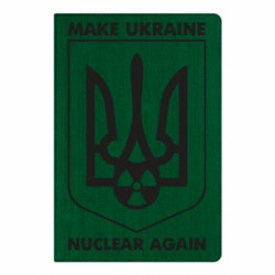 Блокноти