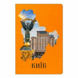 Блокнот А5 Місто Київ - FATLINE Блокнот А5 Місто Київ