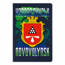 Блокноти