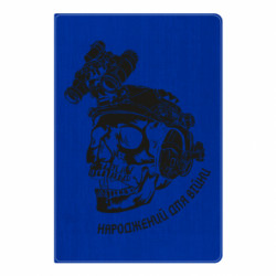 Блокноты - FATLINE