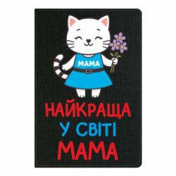 Блокноти
