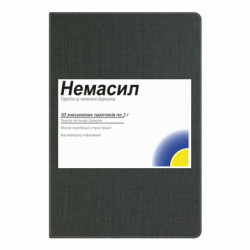 Блокноти - FATLINE