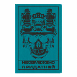 Блокноти - FATLINE